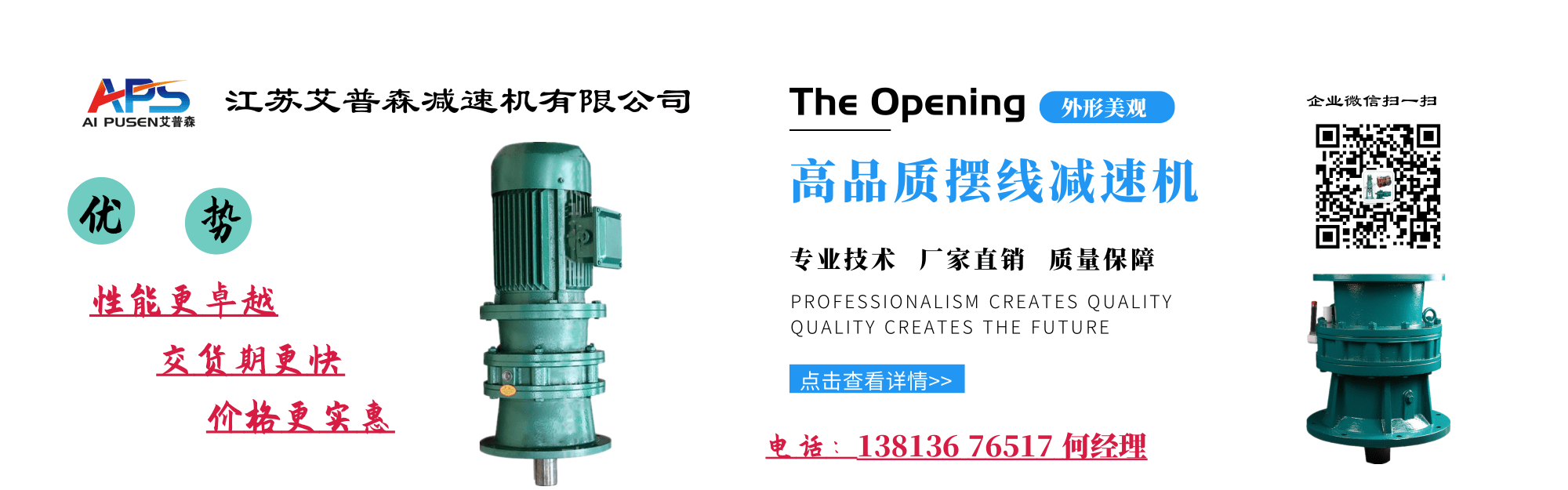 谈球吧登录网